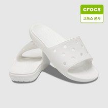 [크록스 정품] 클래식 공용 슬라이드 206121-100