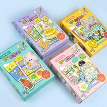 4000종이스퀴시만들기, 랜덤