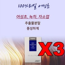 힐링 어성초 무성한모차 150스틱 하수오 녹차 페퍼민트 비타민나무열매 어성초가루 어성초차 분말 추출물 자소엽 풍성한모발 어성초추출물, 단품