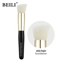 BEILI 전문 포니 아이섀도우 블러쉬 눈썹 메이크업 브러쉬 00% 염소 털 하이라이터 블랙 개, [19] 03