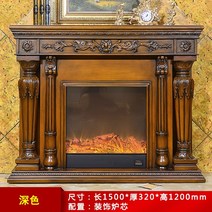 벽난로 콘솔 폭좁은 엔틱 모던 테이블 Dixuan Mingdian 로마 기둥 유럽 미국 단단한 나무 벽난로 불꽃 장식 캐비닛 1315 미터, 11.15m 어두운 장식용 노 코어