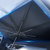 차량햇빛가리개 자동차햇빛가리개 차박커튼 차량커튼, 대형