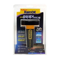 elco 레인OK 유막제거 이지그립 pro, 단품, 단품