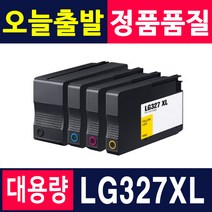 LG전자 LG327 잉크 LIP3270W LIP3470DN LIP3470 재생잉크, 1개, LG327XL [검정/대용량]