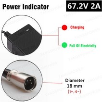 전동킥보드충전기 tangspower 67.2v 2a 리튬 배터리 충전기 전자 자전거 16s 60v 리튬 이온 배터리 팩 수레 전기 자전거 충전기 팬 포함 호환, 4핀 xlr, 영국