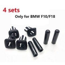자동차 도어 잠금 버튼 핀 나사 손잡이 BMW M3 M5 M6 E46 E39 E90 E60 E36 F30 F10 E30 x5 E53 E34 E87 E70 E92 X1 X3 E83, 4sets pin cat