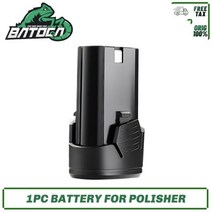 차량용 광택기 자동차 BATOCA 12V 무선 폴리셔 전기 배터리 b02po37 b02po49 용, B02PO37 New_12V