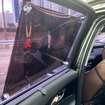 색상사이즈기재 큐팡필름 차량용 맞춤제작 반사 자동차 썬팅 지 햇빛가리개, 앞(뒤)유리(1장가격)