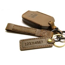 카니발 4세대 레더 키케이스 키홀더 각인, MK04 브라운(토이) / 각인, MK04 블루