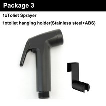 욕실 화장실 스트레이건 수전 세트 스프레이 건 비데 스프링클러 플러싱 분무기 샤워 헤드 후크 홀더 물 호스 밸브 검정색, 03 Package 3