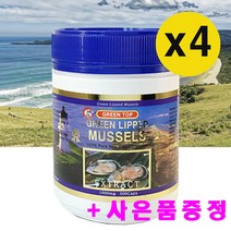 그린탑 뉴질랜드 초록홍합 초록입홍합 GREEN MUSSEL 1000mg 500캡슐, 4개