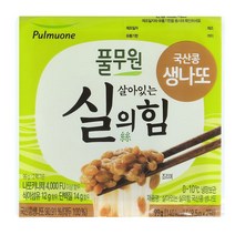 풀무원 실의힘 국산콩 생나또 49.5g x 10입, 아이스박스+아이스팩포장