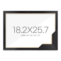 퍼즐액자 18.2x25.7 고급형 슬림 엣지블랙, 단품