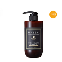 (주)인산가 정품 씨실 밤부솔트 미네랄 안티 헤어로스샴푸 490ml 탈모케어샴푸 2개 이상 구매시 사은품 홍삼크런치(49g), 1개