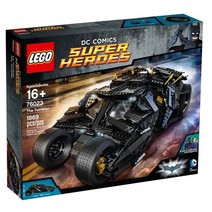 레고 LEGO 배트맨 텀블러 76023