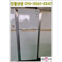 [통통중고가전] 중고 일반냉장고 255L급 삼성냉장고 인버터 절전형 냉장고, 투도어냉장고