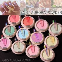 [안산뷰티모아] B[인어펄 파우더] CH [오로라 콤팩트] 메탈릭 장식용 단색 무지개빛 젤 네일 항아리 크롬 거울 콤펙 진주 인어 콤팩 (수량구매 대환영), 1개, CH-04