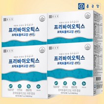 종근당 프리바이오틱스 프락토올리고당 FOS 30포 x 4박스