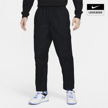 남성 우븐 카고 팬츠 FZ4731-010