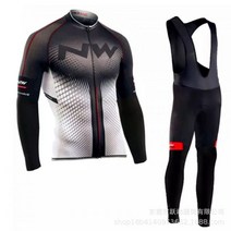 사이클져지 셋트 유니폼 라이딩복 싸이클복 바지 티 빅사이즈 싸이클 긴팔 복장 자전거