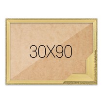 퍼즐액자 30x90 고급형 슬림 앤틱 퓨어골드, 단품