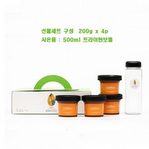 삼이야홍삼페이스트 넘버원 선물세트220gx4+트라이탄보틀500ml 홍삼라떼 금산에서 만든 홈카페
