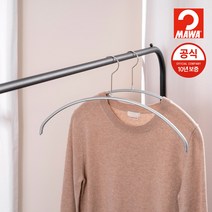 [공식10년보증]마와 옷걸이 이코노믹 40P 2개 티셔츠 니트 가디건, 펄블랙