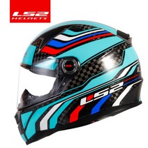 초경량 헬멧 쇼에이 오토바이 바이크 클래식 카본 Casco casque-오리지널 LS2 FF396 탄소 섬유 모토 rcycle, 10 blue splendor