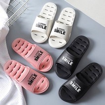욕실화남녀공용화장실슬리퍼물빠짐: ETGUBJ 모두의쇼핑 행복배송 +50002286, l눌러서구매하기ㅣ:스마일욕실화-화이트_275