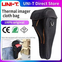 uti260b c200 및 기타 열화상 카메라 여행 가방 캔버스 가방 휴대용 도구 가방 방수 보관 상자에 적합
