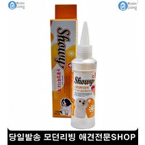 비숑눈물자국 펫눈물자국지우기 말티즈눈물자국 비숑눈물 애견눈물, 1개
