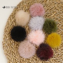 바다팩토리 리얼 밍크볼 천연 밍크퍼 장식, 카키