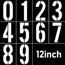 Clothmile45.7cm(18인치) 대형 숫자 스텐실 재사용 가능한 플라스틱 디지털 템플릿 케이크 주소 번호 페인팅, Style 1