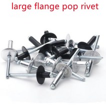 알루미늄 대형 플랜지 팝 오픈 중공 블라인드 리벳 캡 리프 볼트 드로퍼 셀프 플러그 장식 풀 네일 리바이트, 02 6mm, 04 Black M3.2 (30PCS)