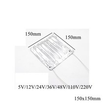 12v전기장판 12볼트전기장판 12v 온열 차량 자동차 전기 겨울 매트 시트 알루미늄 호일 난방 패드 밴드 히터 플레이트 400x300mm 12V 24V 220V 자체 접착 유연, [01] 5V, [06] 150x150mm