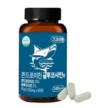 손목 손가락 관절 무릎 뼈 엔 콘드로이친 글루코사민 정 미국산 상어 연골 보스웰리아