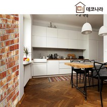데코나라 EPS-203 레드블럭 포인트시트지 시트지