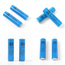 18650 배터리 2600MAH 리튬이온 충전지 2P세트 충전용건전지 배터리리필