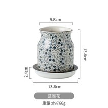 일식당 수저꽂이 도자기 수저통 업소용 초밥 식탁 감성 인테리어 복고풍 고급 물빠짐, B