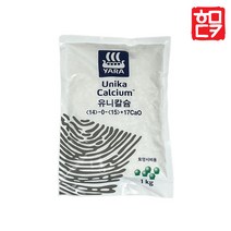 유니칼슘 두프로 엔케이비료 웃거름 수용성칼슘 비료, 유니칼슘 1kg, 1000g, 1개