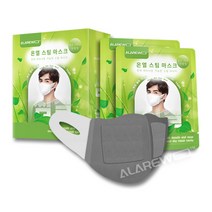 ALAREWO 일회용 온열스팀마스크 촉촉한 증기마스크 수분입체마스크 코찜질팩 10장, 1박스, 10개