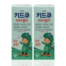 키드큐 비타젤리 20포X2개(총40포) 어린이 멀티비타민
