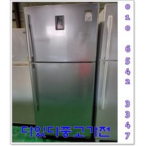 중고냉장고 500리터이상 랜덤 가정용 업소용 투도어냉장고 펜션 업소 사무실 서울경기 직배송 지방 택배발송