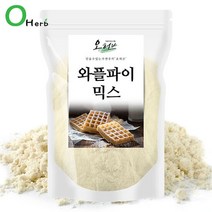 와플믹스 1kg 와플반죽 와플재료, 1개