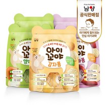[KT알파쇼핑]남양 아이꼬야 아이간식 퐁시리즈 30gx5개 감자 양파 고구마 택1, 08_혼합2종_30gx5봉_고구마3_양파2, ..0gx5봉_고구마3_양파2_가공식품맛_상세페이지참조