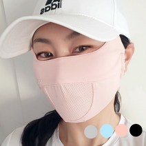 1+1 주요커머스 자외선차단 메쉬 골프마스크 얼굴 햇빛가리개 안면마스크