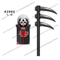 나루토 사스케 사쿠라 카카시 오비토 지라이야 츠나데 애니메이션 인형 미니 액션 장난감 피규어 만화 조립 블록 생일 선물, WHITE