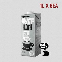 비건 오트밀음료 오틀리 귀리 우유 1L 6EA