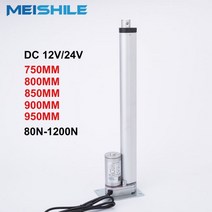12V 24V 선형 액추에이터 모터 Actuador Lineal 750MM 800MM 850MM 900MM 950MM 스트로크 원격 제어 로보틱스 홈 오토메이션, CHINA, 24V 450N 14mm, stroke 950MM