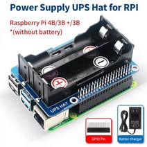 아두이노 아두이노키트 아두이노코딩 라즈베리 파이 ups 전원 공급 장치 모듈 gpio 핀 5v 전원 공급 장치 라즈베리 파이 4b3b+3b용 안정적인 전류 출력 모자(배터리, CN_US to UK Plug